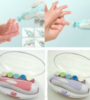 Baby Nail Trimmer (বাচ্চার আঙ্গুল কাটার ভয় নাই )